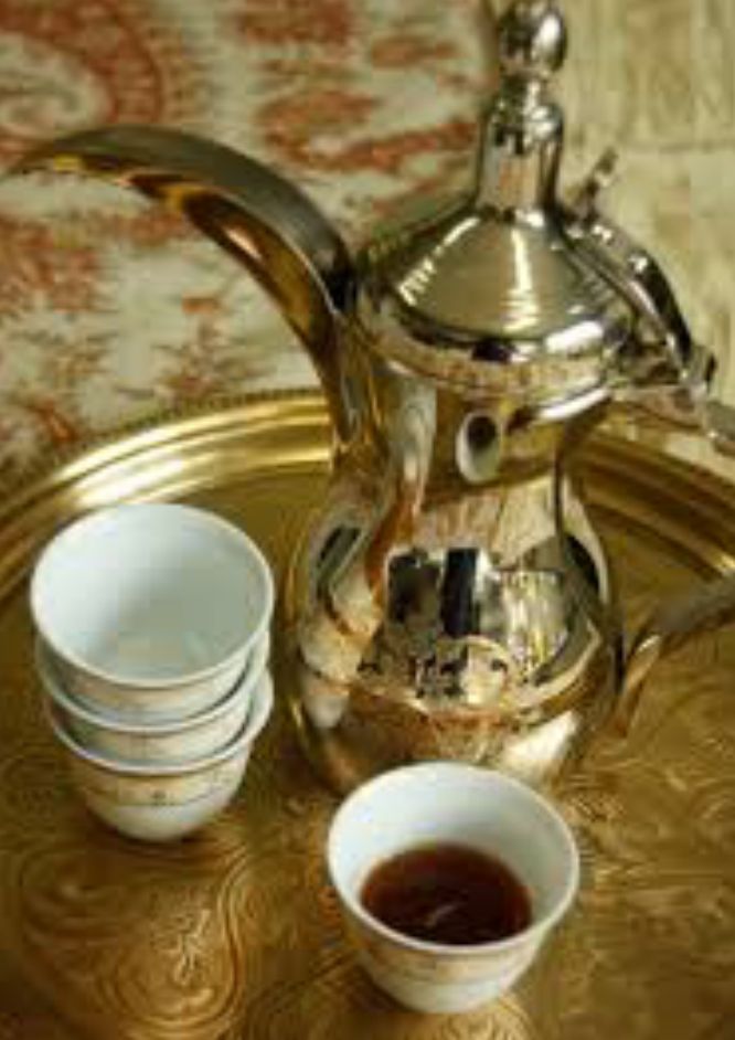 Café Árabe Al Qahwa